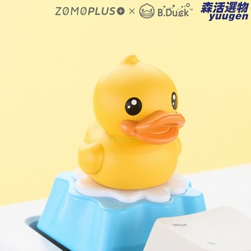 【小黃鴨聯名】機械鍵盤鍵帽 個性鍵帽 客製化鍵帽 鍵帽 鍵盤帽 原創設計 高顏值 單顆售賣 適配多種軸體 遊戲辦公桌面搭配