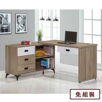 【AS】格雷夫灰橡色L型多功能書桌-127.5x60x79cm