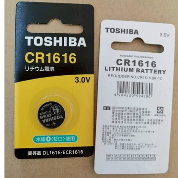 TOSHIBA 東芝  CR1616 1入裝 3V 鈕扣型鋰電池 水銀電池 鈕扣電池