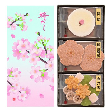 櫻花寄語蝦餅
