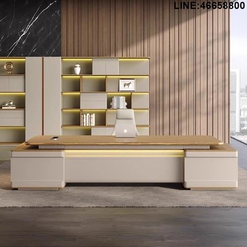 老闆桌 老板桌 經理桌 辦公桌 大班桌 免運 開立發票 老板桌辦公桌椅組合董事長辦公室總裁桌大班臺簡約現代輕奢風