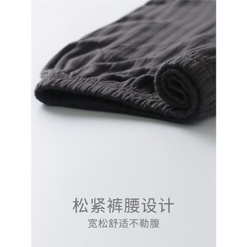 2025年新款青少年男士睡褲春秋純棉寬松休閑直筒褲夏季條紋家居褲