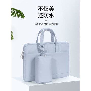 電腦包適用new surface go微軟pro7筆記本Laptop2內膽book手提5平板保護套6簡約4男女13.5寸10全新15皮套防水