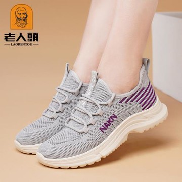 老人頭女鞋秋季2025新款休閑運動跑步鞋女透氣飛織網面鞋媽媽布鞋