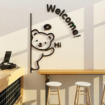 【新店熱銷】奶茶店墻壁裝飾貼紙創意咖啡廳蛋糕甜品網紅打卡拍照區背景墻布置