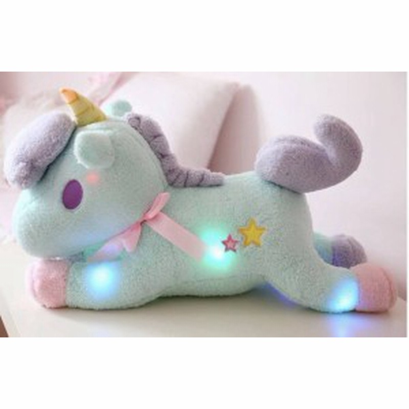 ユニコーン 光るぬいぐるみ 大きい55cm Ledライト内蔵クッション 抱き枕 かわいい子ども部屋 おもちゃ プレゼント ブルー青 通販 Lineポイント最大1 0 Get Lineショッピング