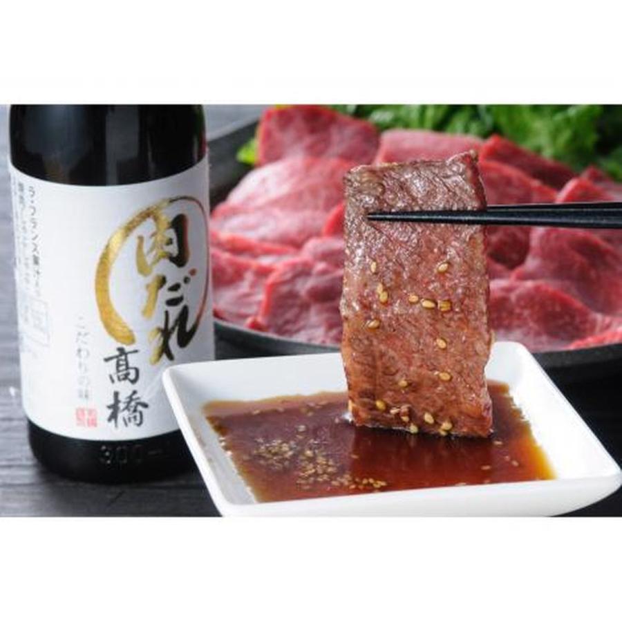 高橋畜産食肉 蔵王牛焼肉セット650g 肉だれ高橋付(牛ロース300g 牛肩ロース200g 牛モモ又は牛肩150g計650g)