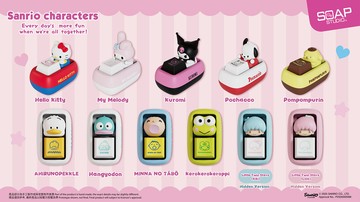 SOAP STUDIO SR802 三麗鷗 鍵盤按鍵 盲盒套組 (9入)