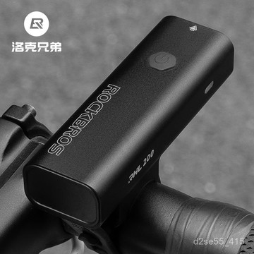 ROCKBROS/洛克兄弟 自行車燈前燈 夜騎行強光手電筒 USB防雨山地車戶外燈 JQUU