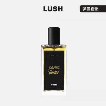 【LUSH 嵐舒】Dear John 香水 100ml