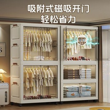 折疊式收納柜臥室簡易衣柜兒童玩具衣物儲物柜多層寶寶衣櫥整理箱