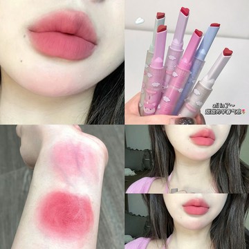 免運 唇泥 唇釉 唇霜 口紅 愛心啞光唇泥 霧面啞光絲絨唇彩 不易掉色偽素顏顯白顯嫩唇釉 按壓口紅低飽和純欲學生平價唇彩