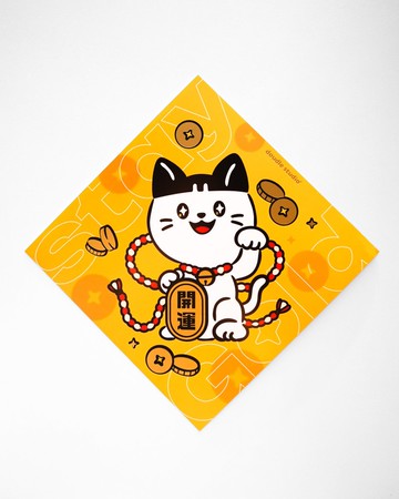 燙金春聯 - 開運喵喵