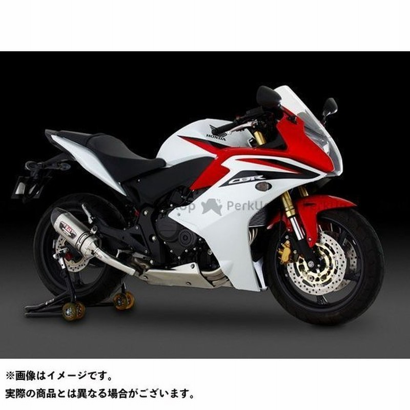 無料雑誌付き Yoshimura Cbr600f ホーネット600 マフラー本体 Slip On R 77s サイクロンexport Spec サ 通販 Lineポイント最大0 5 Get Lineショッピング