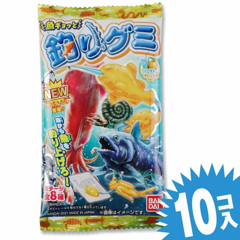 お菓子 グミ まとめ売り お菓子 チョコレート 駄菓子 グミ まとめ売り