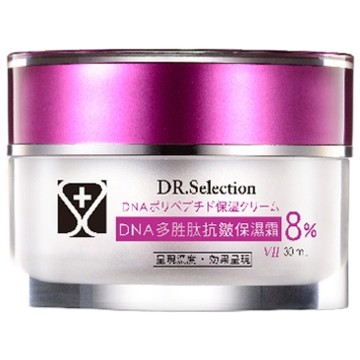 DR.Selection 賽萊斯 DNA多胜肽抗皺保濕霜 8% 30ml 適用所有膚質  2罐