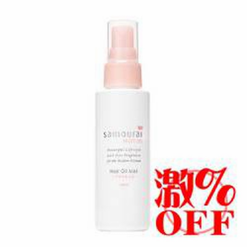 送料込 サムライ サムライウーマン ヘアオイルミスト 100ml 通販 Lineポイント最大1 0 Get Lineショッピング