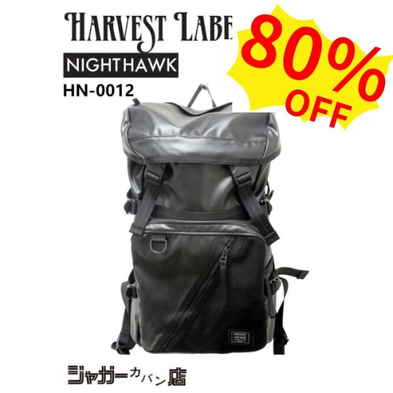 リュックパック バックパック ハーヴェストレーベル ナイトホーク HARVEST LABEL NIGHTHAWK HN-0012 メンズカジュアル |  LINEブランドカタログ