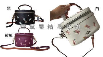 限時 滿3千賺10%點數↘ | ~雪黛屋~COACH 手提包小容量肩背斜側國際正版保證進口防水防刮皮革材質品證購證塵套提袋等候10-15日C386031