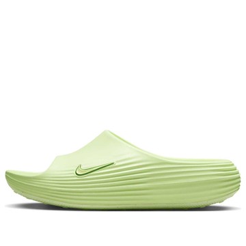 Nike ReactX Rejuven8 Slides 'Barely Volt'