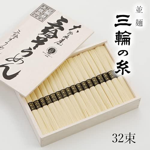 三輪そうめん松田 三輪の糸  (50g×32束 [約21人分])