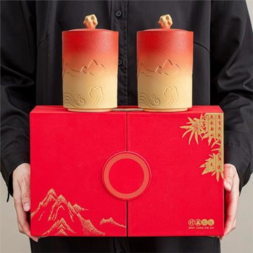 高檔茶葉禮盒空盒2026新款中秋伴手禮盒通用紅茶綠茶白茶包裝盒子