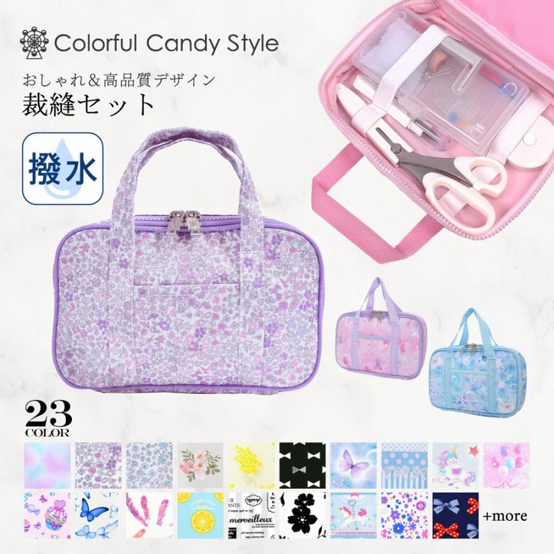 サイドショウ マイティ ソー ソーザフロッグ セット フィギュア