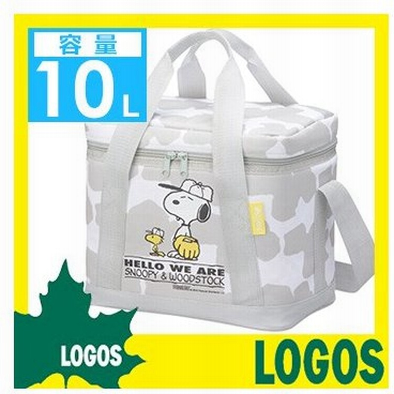 ロゴス Logos Snoopy 安心ピクニッククーラーバッグ クーラーバッグ 保冷バッグ レジャーバッグ おしゃれ かわいい 可愛い コンパクト 軽量 軽い 10l 10リットル 通販 Lineポイント最大0 5 Get Lineショッピング