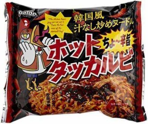 Paldo [韓国 辛麺] 韓国風 汁なし炒め ヌードル ホットダッカルビ 140g ×5袋