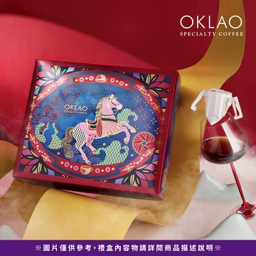 【WUZ屋子】OKLAO 歐客佬 藝伎盛宴精品掛耳禮盒(20包/盒)附提袋