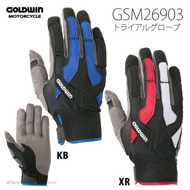 Goldwin Gsm トライアルグローブ 操作性抜群 メッシュ オフロード ゴールドウィン 通販 Lineポイント最大0 5 Get Lineショッピング