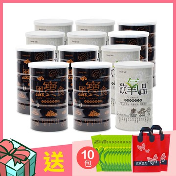 飲氧品+黑寶食 沖泡穀蔬飲(600g各6罐，共12罐)