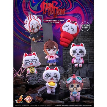 【野獸國】膽大黨 第2彈 絨毛娃娃吊飾 盲盒單入｜HOT TOYS PPLU106N