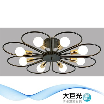 大巨光 北歐風 E27x8 半吸頂燈(BM-50241)
