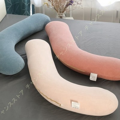 抱き枕 おしゃれの通販 4 470件の検索結果 Lineショッピング