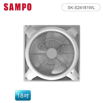 SAMPO聲寶 18吋 9段速微電腦遙控DC直流吸頂循環扇 SK-S24181WL MIT【不含安裝】兩台優惠組