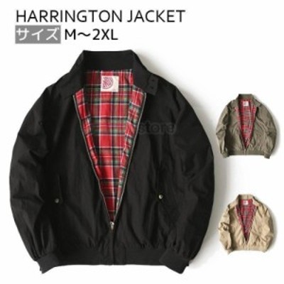 ハリントンジャケットの検索結果 | LINEショッピング