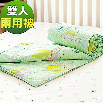 米夢家居-原創夢想家園系列-台灣製造100%精梳純棉兩用被套-青春綠-雙人