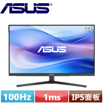 ASUS華碩 27型 VU279CFE-B USB-C 護眼電競顯示器 靜謐藍