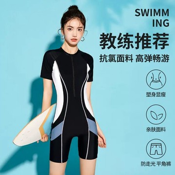 【遮肉顯瘦】台灣出貨 免運 游泳衣 女 保守 2023新款 連體泳衣 泡溫泉 專業訓練 速乾 運動泳裝 女 大尺碼泳衣