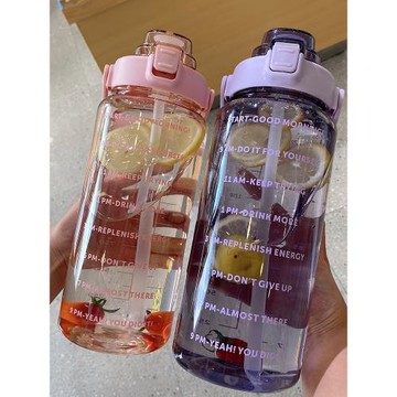 夏季帶刻度戶外學生水壺超大容量運動水杯簡約2000ML耐熱塑料杯子