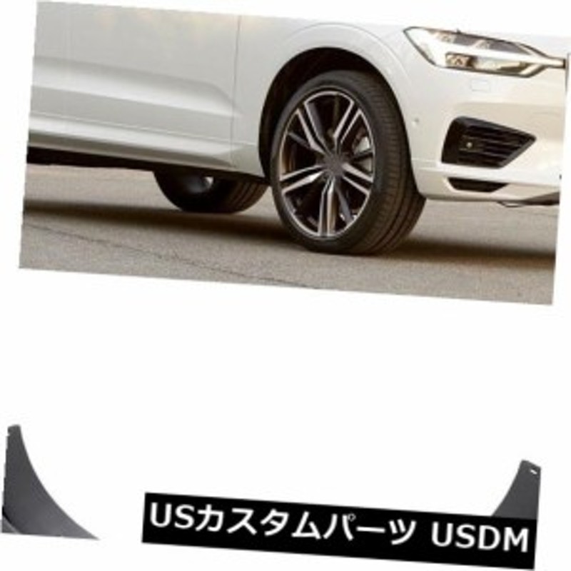 自動車 ボルボ XC60シリーズ 泥よけ フェンダー - パーツ