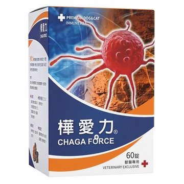 CHAGA FORCE 樺愛力 營養劑 400mg  維持免疫力，保護身體機能；保護正常細胞， 幫助抵抗自由基對身體的傷害；降低氧化壓力。  60顆  1罐