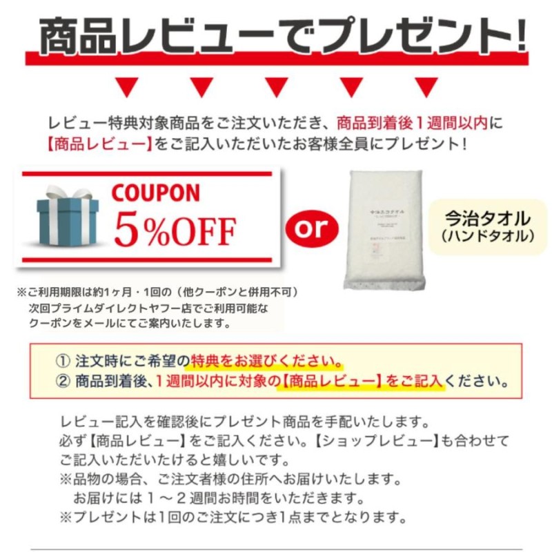 TVer / NHK あさイチで紹介されました」骨盤底筋 EMS トレーニング easyK イージーK プライムダイレクト 骨盤底筋 鍛える グッズ  男性 女性 あさイチ | LINEブランドカタログ