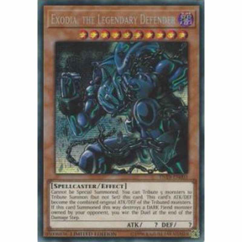 遊戯王 Tn19 En003 守護神エクゾディア Exodia The Legendary Defender 英語版 Limited Edition プリズマティックシークレットレア 通販 Lineポイント最大5 0 Get Lineショッピング