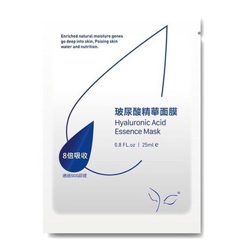 HEP~玻尿酸精華面膜25ml(單片)
