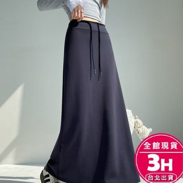 【梨卡】隔日到貨 女裝 長裙 半身裙 半身長裙 直筒抽繩長裙 垂墜感長裙 顯瘦長裙 休閒百搭 VG1439【現貨24H】