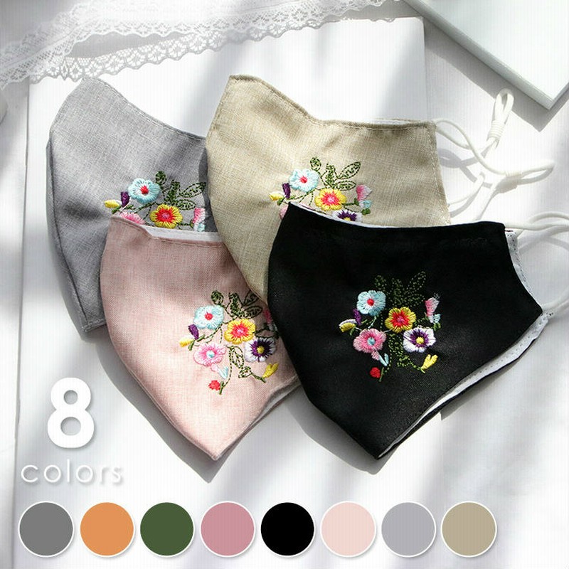 セール マスク おしゃれ 洗える 刺繍 コットン おしゃれ マスク 大人 秋 冬 刺繍 花柄 無地 ワンポイント デザインマスク ベージュ ブラック 備え セール品の為返品交換ng Msb74 Sale2302 1 Size A 即納 通販 Lineポイント最大5 0 Get Lineショッピング