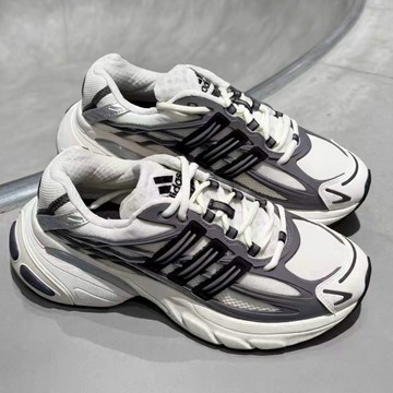 ADIDAS ADISTAR XLG 2.0 米白 黑 復古 老爹鞋 休閒 運動 KJ7895