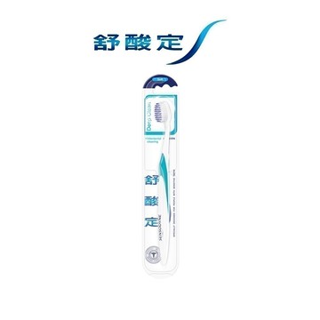 舒酸定 深層潔淨牙刷-抗敏纖柔毛X1入(顏色隨機出貨) 小刷頭，更徹底清潔牙齒【7865】